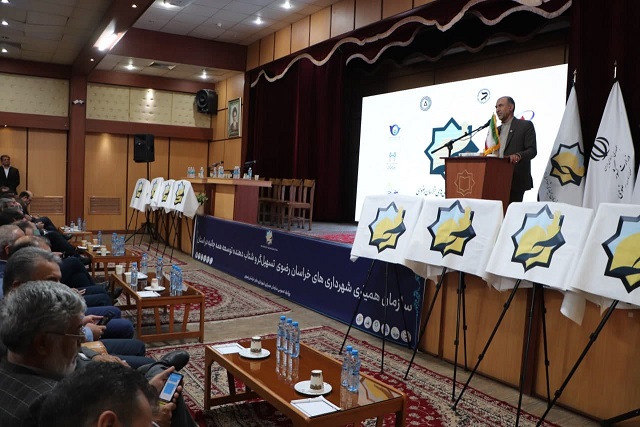 اعتماد، همدلی و تعامل، شرط تحقق توسعه پایدار است